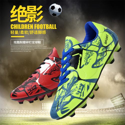 Chaussures de foot en cuir Espace haute peel - ventilé, rembourrage caoutchouc Ref 2441634