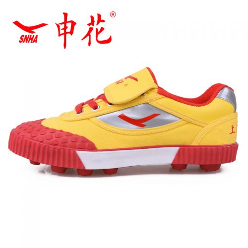 Chaussures de foot en toile - ventilé, rembourrage caoutchouc, Système Torsion Ref 2441637