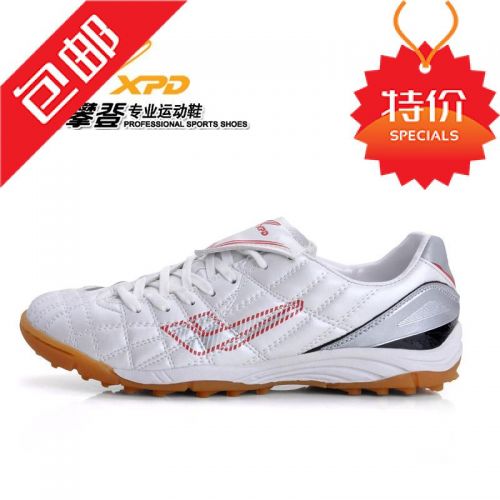 Chaussures de foot SPANRDE en PU - ventilé, rembourrage caoutchouc Ref 2441652