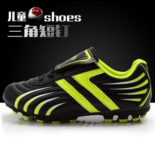 Chaussures de foot en PU - rembourrage caoutchouc Ref 2441696