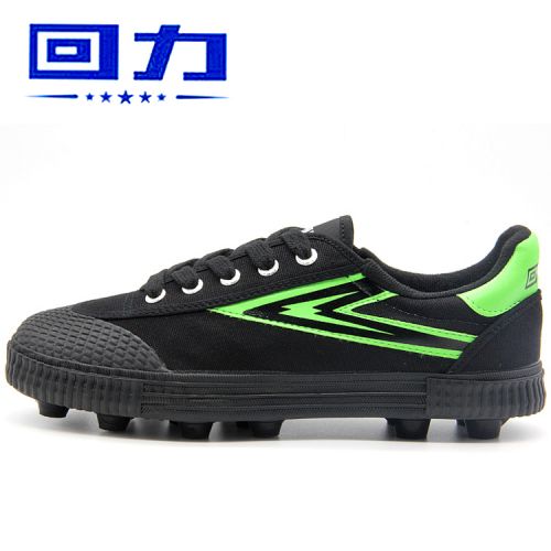 Chaussures de foot WARRIOR - rembourrage en caoutchouc Ref 2441697