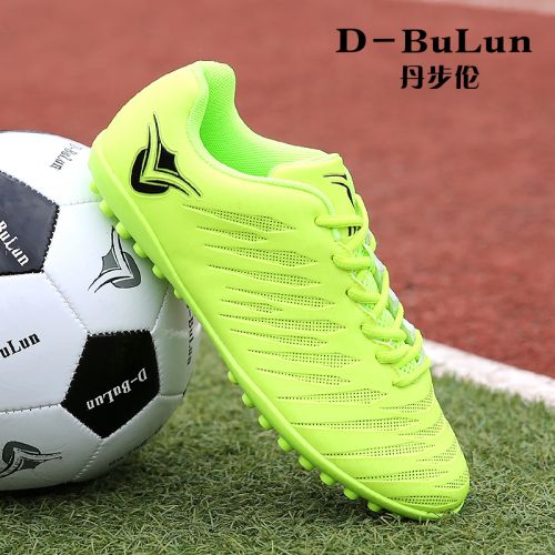 Chaussures de foot DBULUN en cuir synthétique PVC - Ref 2441707