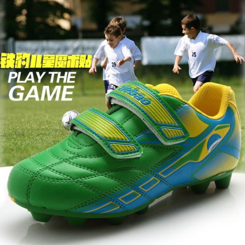 Chaussures de foot en PU - rembourrage caoutchouc Ref 2441711