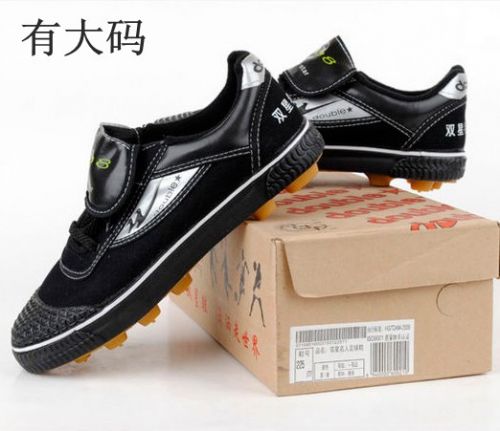 Chaussures de foot DOUBLE STAR - coussin d'air Ref 2441720