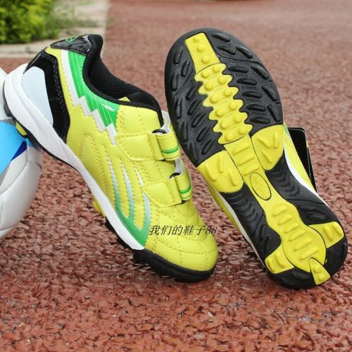 Chaussures de foot en PU - coussin d'air, pieds naturels, A3, Li Ning arc Ref 2441728