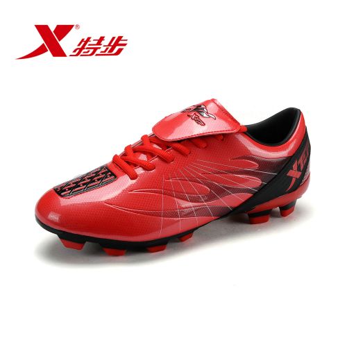 Chaussures de foot XTEP en cuir synthétique - Ref 2441783