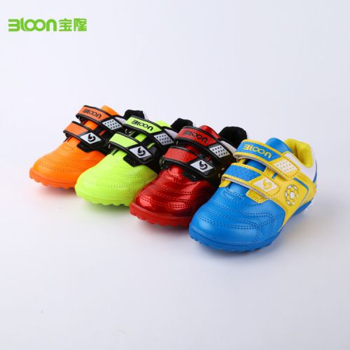 Chaussures de foot en PU - ventilé, rembourrage caoutchouc Ref 2441807