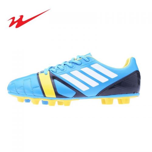 Chaussures de foot DOUBLE STAR en PU - Ref 2441826