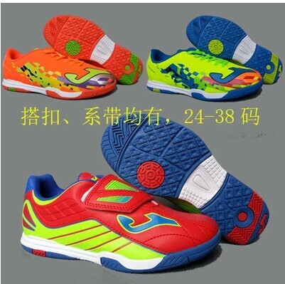 Chaussures de foot JOMA - Ref 2441828