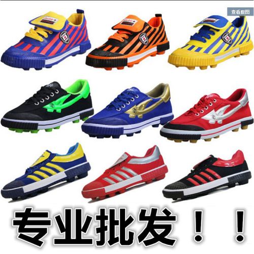 Chaussures de foot DOUBLE STAR en toile - ventilé Ref 2441841