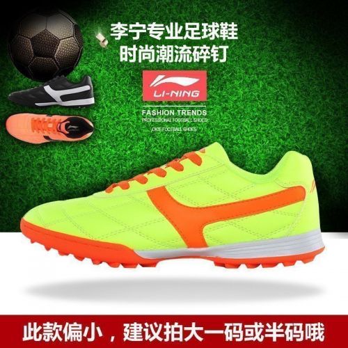 Chaussures de foot LINING en Textile Cuir Synthétique + - Ref 2441853