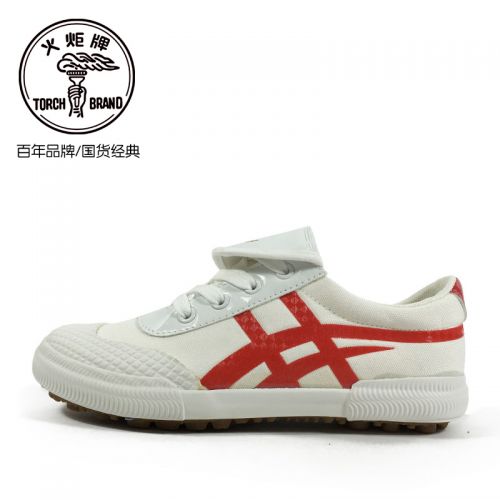 Chaussures de foot en toile - Ref 2441854