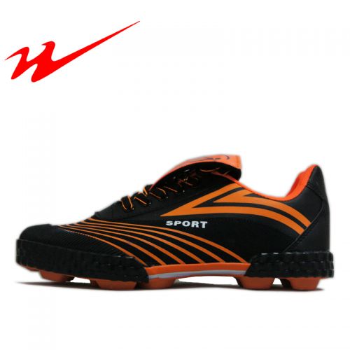 Chaussures de foot DOUBLE STAR en cuir Jia Meng - Ref 2441876