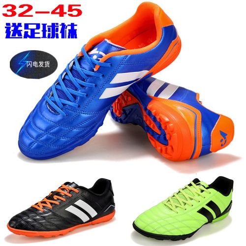 Chaussures de foot en PU - Système Torsion Ref 2441901