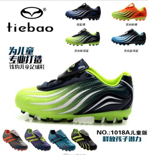 Chaussures de foot en PU - rembourrage caoutchouc Ref 2441926