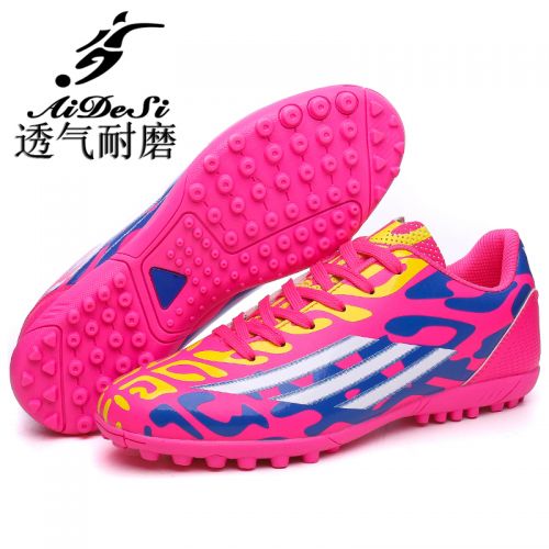 Chaussures de foot en PU - rembourrage caoutchouc Ref 2441932