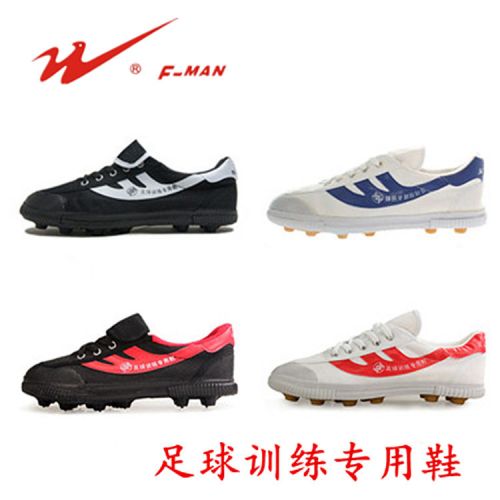 Chaussures de foot FMAN en toile - ventilé Ref 2441946