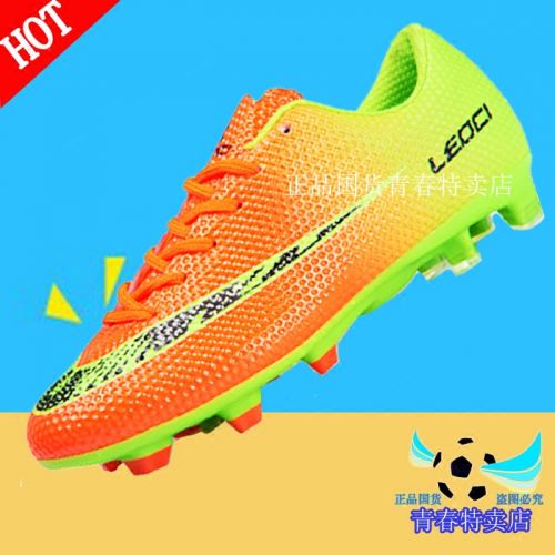 Chaussures de foot LEOCI - Ref 2441958