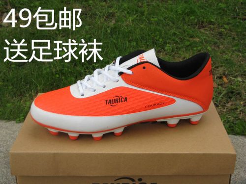 Chaussures de foot - ventilé, rembourrage en caoutchouc, Système Torsion Ref 2441985
