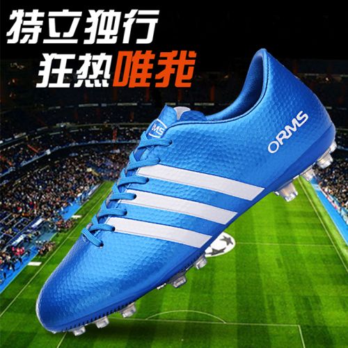 Chaussures de foot ORMS en Manteau peinture - coussin d'air, A3, Shox, Li Ning arc Ref 2441998