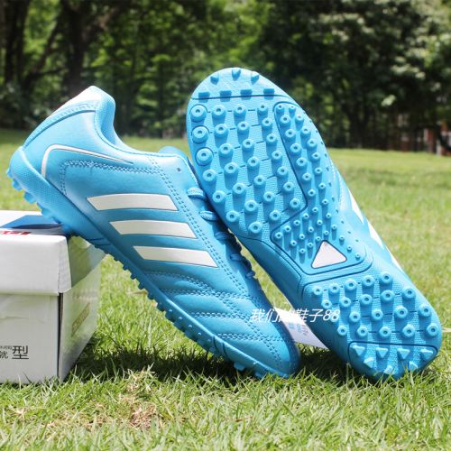 Chaussures de foot en PU - Ref 2442002