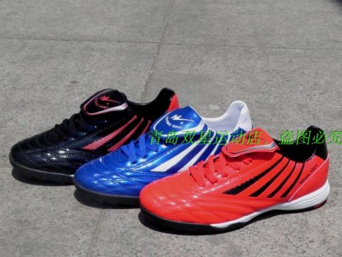 Chaussures de foot DOUBLE STAR en PU - Ref 2442018