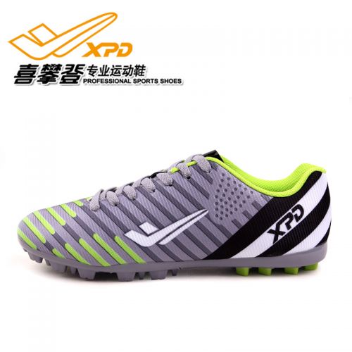 Chaussures de foot SPANRDE - impression 3D, coussin d'air, rembourrage en caoutchouc, Système Torsion Ref 2442026