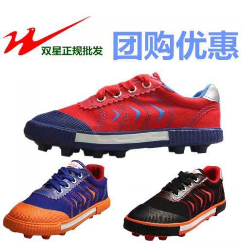 Chaussures de foot DOUBLE STAR - Ref 2442036