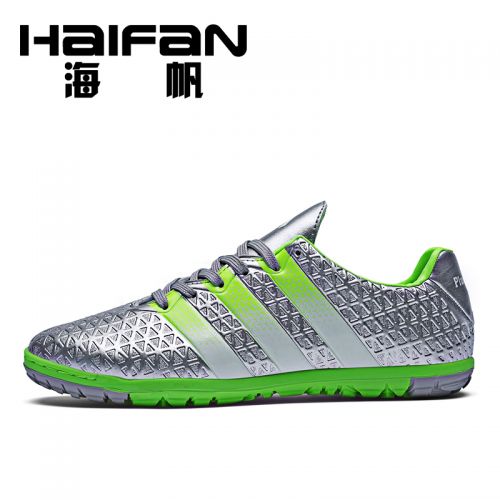 Chaussures de foot en PU - Système Torsion Ref 2442043