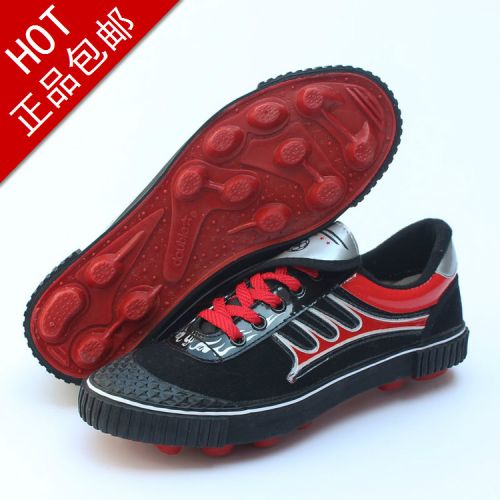 Chaussures de foot DOUBLE STAR en PU + Toile - ventilé Ref 2442046