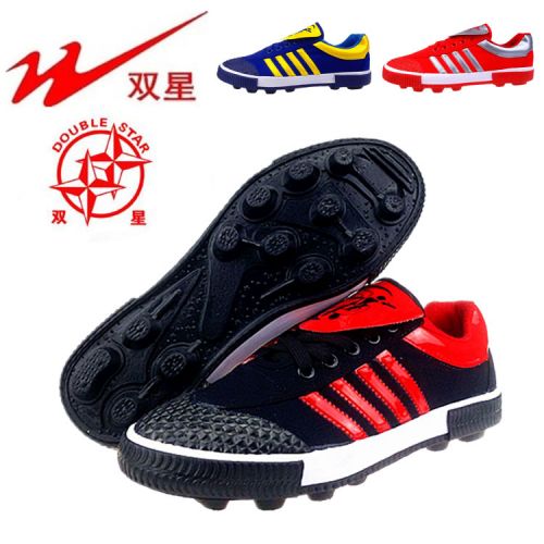 Chaussures de foot DOUBLE STAR en toile - rembourrage caoutchouc Ref 2442076