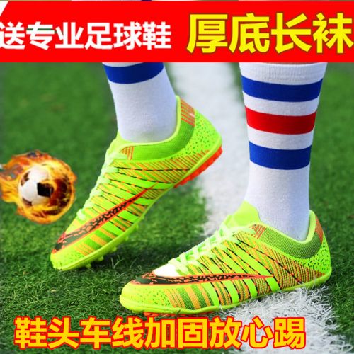 Chaussures de foot en PU - rembourrage caoutchouc, débit d'air, Système Torsion, coussin ventilé Ref 2442103