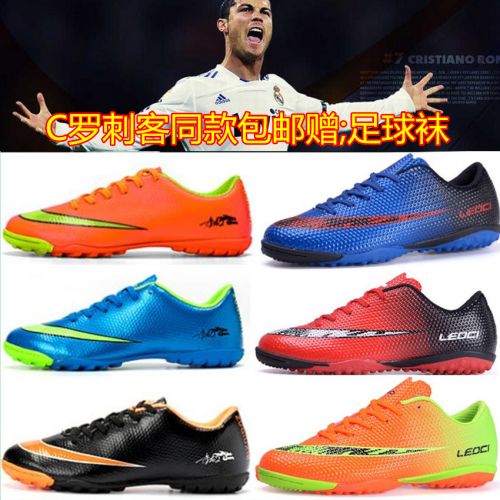 Chaussures de foot LEOCI en PU - ventilé, rembourrage caoutchouc, Ref 2442123