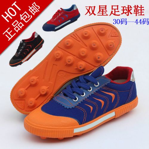 Chaussures de foot DOUBLE STAR - rembourrage en caoutchouc, Système Torsion, débit d'air, Ref 2442125