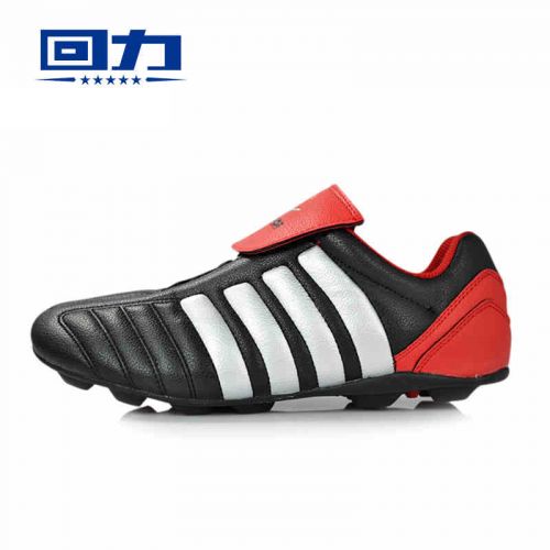Chaussures de foot WARRIOR en cuir Jia Meng - Ref 2442139