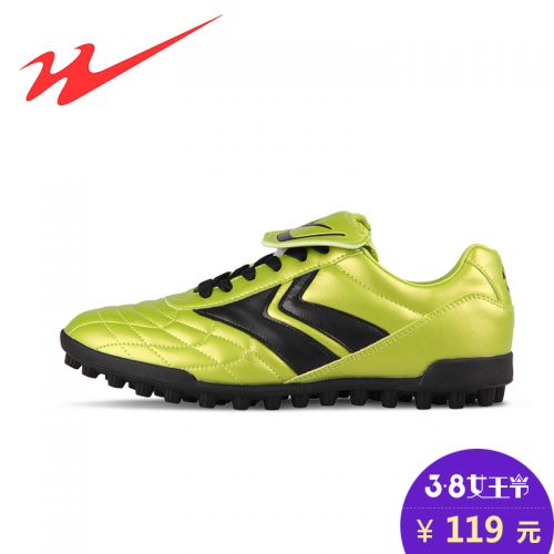 Chaussures de foot FMAN - Ref 2442145