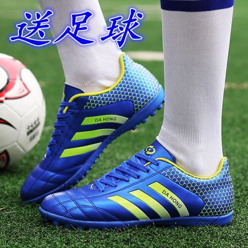 Chaussures de foot en PU - rembourrage caoutchouc, débit d'air Ref 2442151