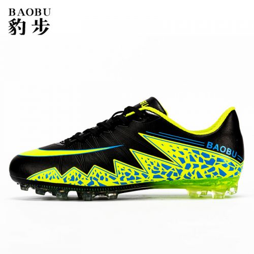 Chaussures de foot en PU - coussin d'air Ref 2442157