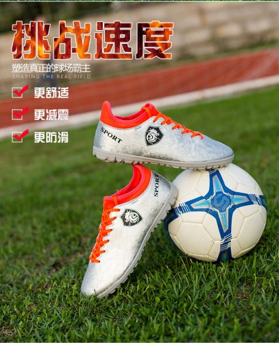 Chaussures de foot en Manteau peinture - coussin d'air Ref 2442178