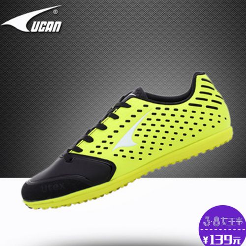 Chaussures de foot UCAN en PU - Ref 2442207