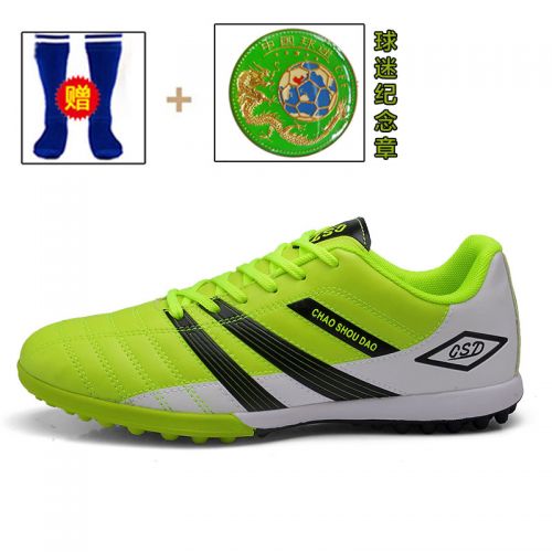 Chaussures de foot en Manteau peinture - pieds naturels Ref 2442209