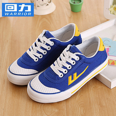 Chaussures de foot WARRIOR en toile - Ref 2442211