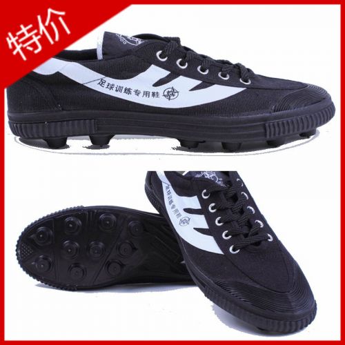 Chaussures de foot DOUBLE STAR en toile - ventilé Ref 2442214