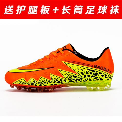 Chaussures de foot en PU - Ref 2442228