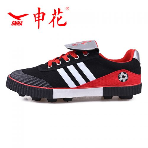 Chaussures de foot en toile - ventilé, rembourrage caoutchouc Ref 2442251