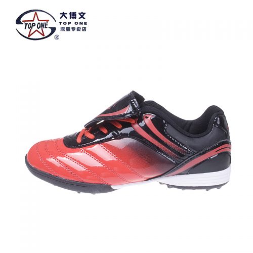 Chaussures de foot en cuir Jia Meng - Ref 2442299