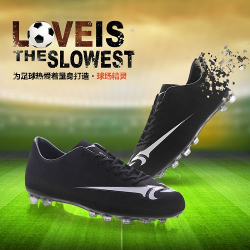 Chaussures de foot en PU - , rembourrage caoutchouc Ref 2442316