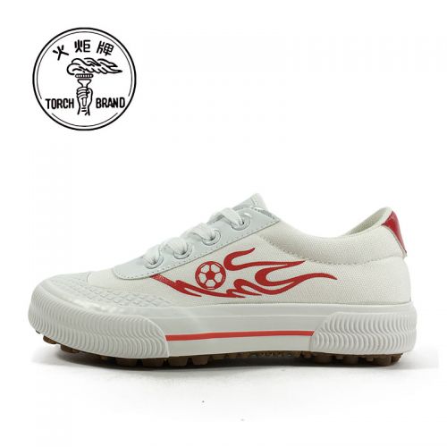 Chaussures de foot en toile - Ref 2442329