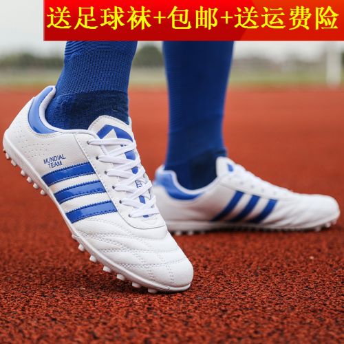 Chaussures de foot OAVII en PU - , ventilé, Système Torsion Ref 2442343