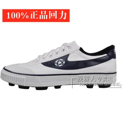 Chaussures de foot WARRIOR - ventilé, rembourrage en caoutchouc, Ref 2442363